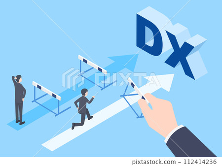 消除促進 DX 障礙的圖片 消除促進 DX 障礙的圖片 112414236