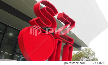 深圳來了！人力資源園區的標誌！ 112414698