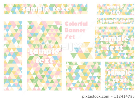 Banner set_triangle mosaic_colorful Banner set_triangle mosaic_colorful 112414783