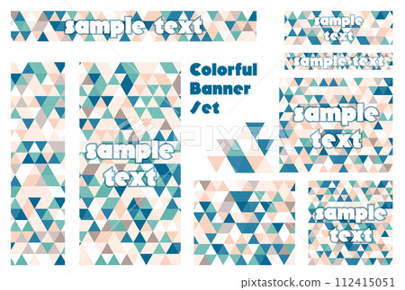 橫幅設定_三角形馬賽克_彩色 112415051