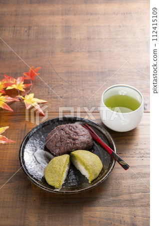 Ohagi Zunda and Tsubuan 112415109