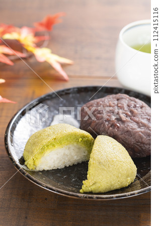 Ohagi Zunda and Tsubuan 112415116