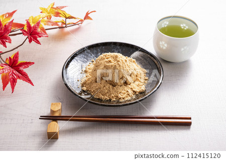 大木紀奈子 112415120