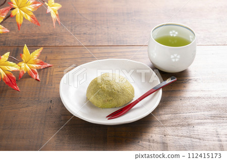 Ohagi Zundaan Ohagi Zundaan 112415173