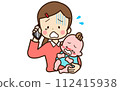 Mother on the phone with crying baby 112415938