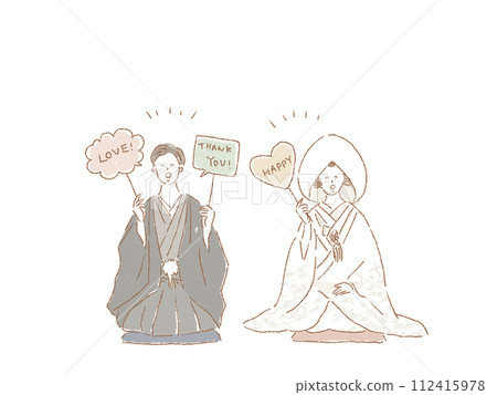 Bride and groom in Japanese attire (cotton hats) sitting straight on a cushion, holding photo props and smiling Bride and groom in Japanese attire (cotton hats) sitting straight on a cushion, holding photo props and smiling 112415978