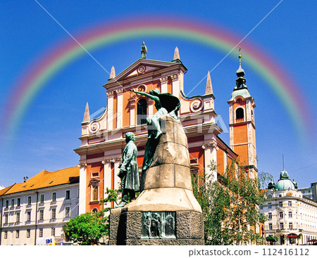 Cathedral on Presel Eve Square in Ljubljana 112416112