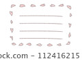 A cherry blossom petal message card with a gentle touch that looks like it was drawn with crayon. 112416215