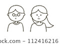 Line drawing illustration of a man and a woman with a gentle touch_1 112416216