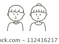 Line drawing illustration of a man and a woman with a gentle touch_2 112416217