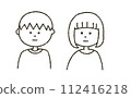 Line drawing illustration of a man and a woman with a gentle touch_3 112416218