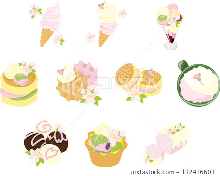 拿鐵、巧克力、蛋撻、磅蛋糕等可愛又美味的櫻花甜點的標誌。 112416601