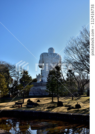 奧志貝塚公園大達拉房展望台 112416738