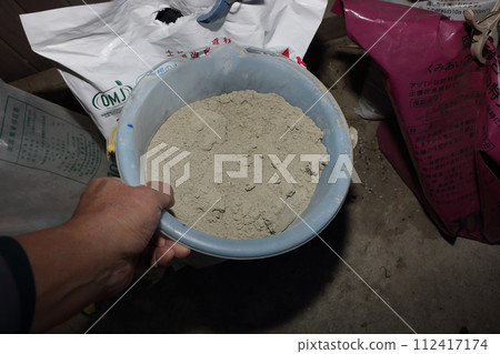 Soil improvement agent for fields, making compost in the soil Soil improvement agent for fields, making compost in the soil 112417174