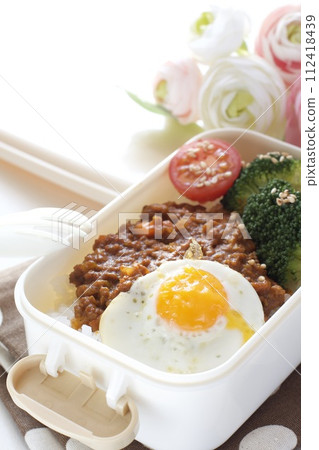 基瑪咖哩便當 基瑪咖哩便當 112418439