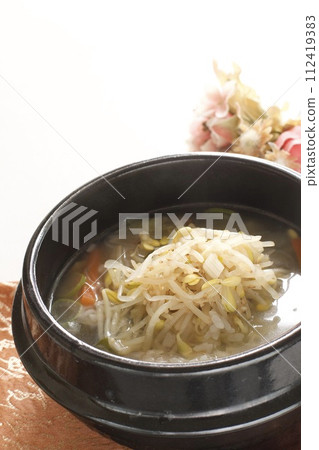 Konnamul Bowser Konnamul Bowser 112419383