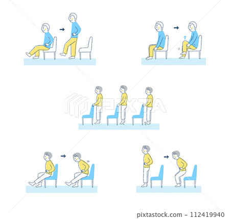 Locomotive exercise/frailty prevention exercise set Locomotive exercise/frailty prevention exercise set 112419940