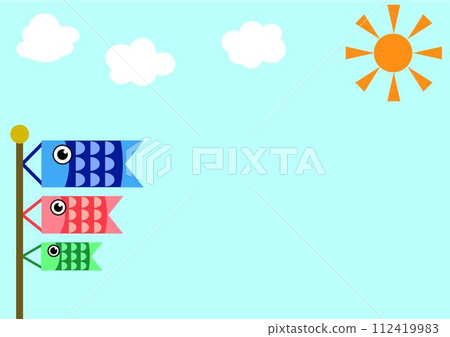 Carp streamer background illustration (sun and sky) 112419983