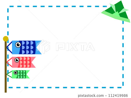 鯉魚旗及盔框 112419986