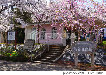 Cherry blossom view Noto Kashima Station Cherry blossom view Noto Kashima Station 112420804