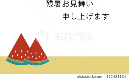 Summer greeting template 112421184