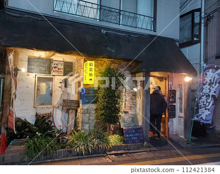 Gotokuji [Shunsai Inada] Set meal restaurant 112421384