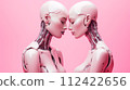 Two Pink Robot Hugs Love 112422656