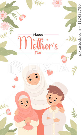 Happy Mother's Day. Cute muslim mother with her children son and daughter. Islamic family on white background with flowers. Vertical banner. Vector illustration in flat cartoon style 112422790
