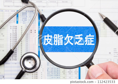 Sebum deficiency medical image Sebum deficiency medical image 112423533