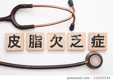 Sebum deficiency medical image 112423534