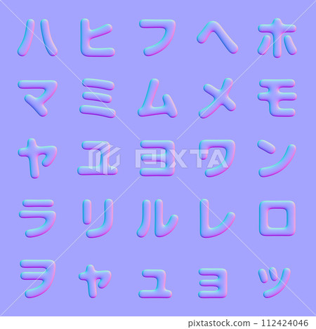 片假名法線貼圖 片假名法線貼圖 112424046