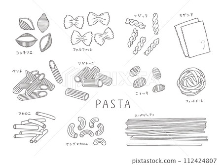 Hand-drawn illustration set of various pasta and macaroni (monochrome) 112424807