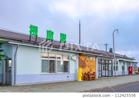 Nemuro Station: Japan's easternmost station (manned station), the closest town to Asahi 112425556