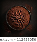 Almond nuts in cocoa powder on a table, top view. AI generated. 112426050