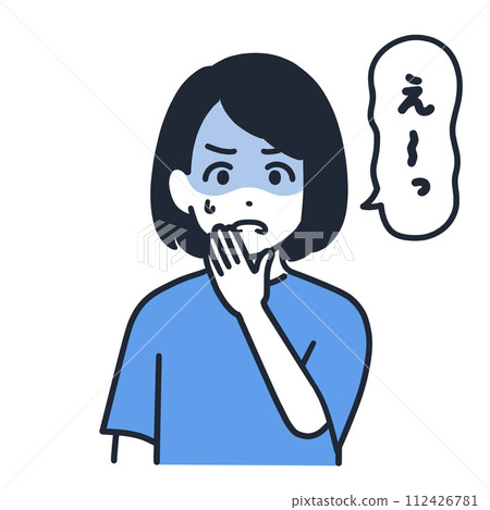 一個臉色蒼白的女人的插圖 一個臉色蒼白的女人的插圖 112426781