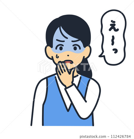 Illustration of a woman with a pale face Illustration of a woman with a pale face 112426784