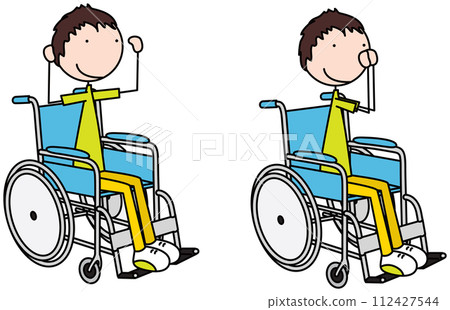 Happy kid exercises 112427544