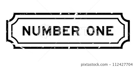 Grunge black number one word rubber seal stamp on white background 112427704