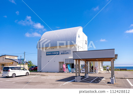 Roadside Station Odaido Betsukai Northern Observation Tower Roadside Station Odaido Betsukai Northern Observation Tower 112428812