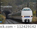Hokuriku Main Line Limited Express Thunderbird ① 112429142