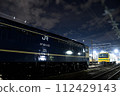 EF65 at night① 112429143