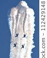 Blue impulse ② 112429148
