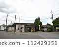 station  112429151