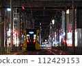 Utsunomiya light rail trial run ② 112429153