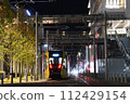 Utsunomiya light rail trial run ③ 112429154
