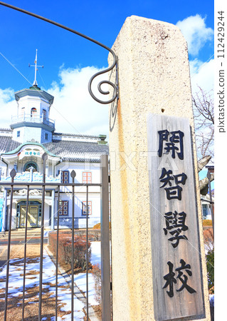 Scenery of the former Kaichi School, Matsumoto City, Nagano Prefecture 112429244