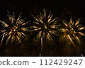 Fireworks 112429247