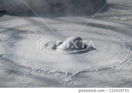 Earth art? Beppu Priest Hell Earth art? Beppu Priest Hell 112429733
