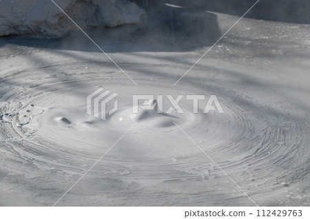 Earth art? Beppu Priest Hell 112429763