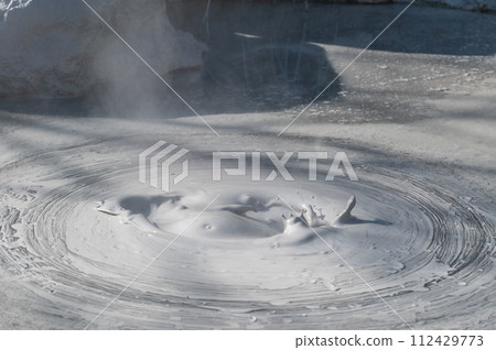Earth art? Beppu Priest Hell Earth art? Beppu Priest Hell 112429773